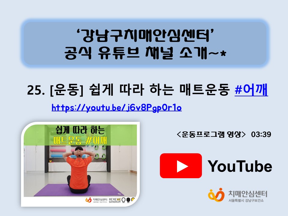 [] ϴ Ʈ #