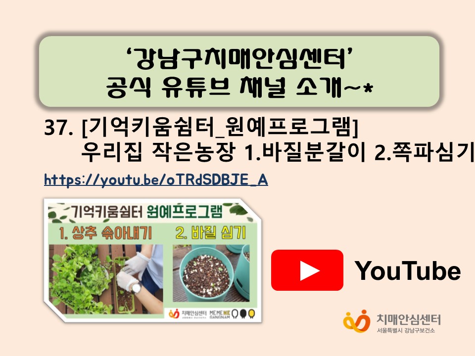 [Ű_α׷] 츮   1.  а 2. Ľɱ