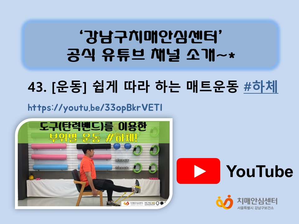 []  ϴ Ʈ #ü