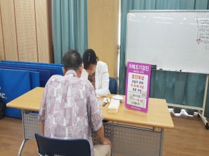 2ֹμ 