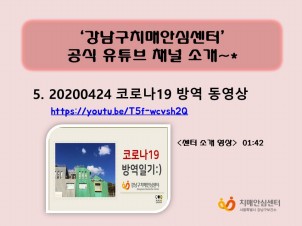 [] ڷγ19 濪 