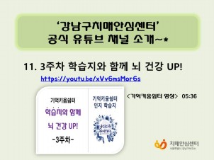 [] н Բ ǰ UP! <3> 