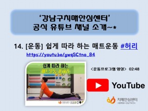 []  ϴ Ʈ #㸮