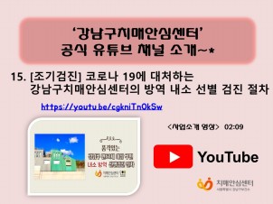 []ڷγ 19 óϴ ġžȽɼ 濪    