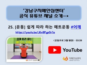 [] ϴ Ʈ #