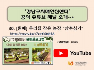 [] 츮   " ʱ"