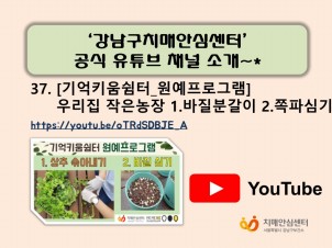 [Ű_α׷] 츮   1.  а 2. Ľɱ