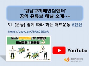 []   ϴ Ʈ #