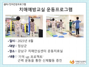 []ġſ汳  α׷