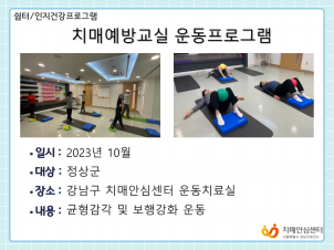 []ġſ汳  α׷