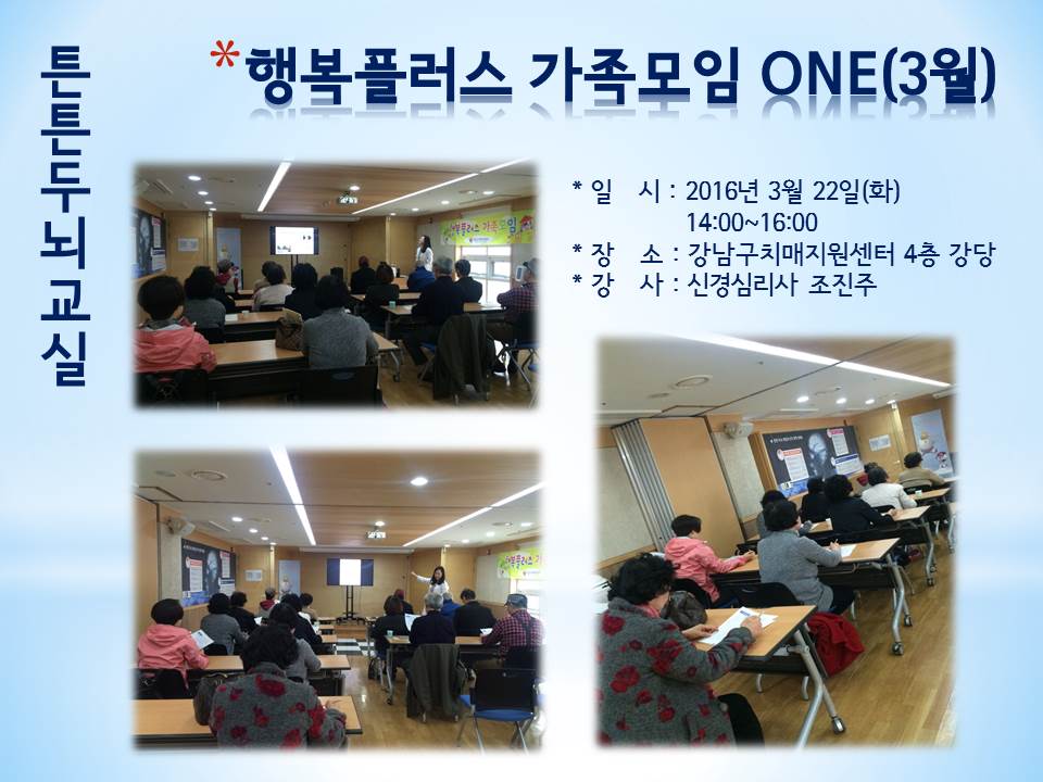 []ູ÷  ONE(ưưγ)